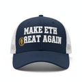 Make ETH Great Again navy blue trucker hat with gold Ethereum logo